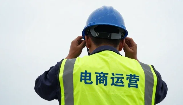 供应链优化中采购管理的关键实践