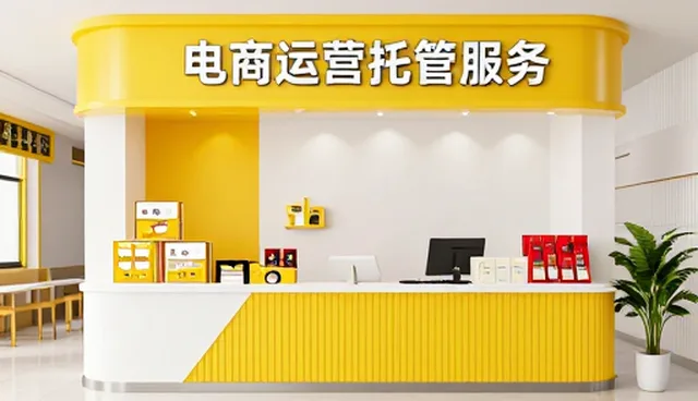 场景适配在供应链服务中的关键作用与应对策略